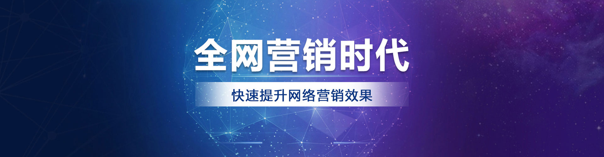 李沧渠道开户返点